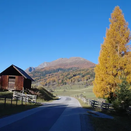 Bogensperger * マリアプファル