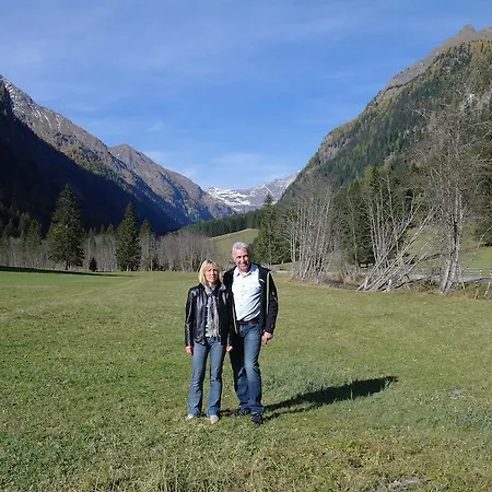 Bogensperger * マリアプファル